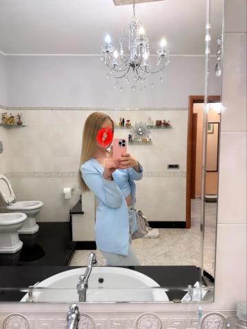 Анкета проститутки Ирина, 24 года